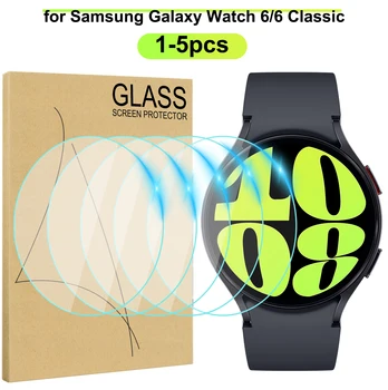 1-5 шт. Закаленное Стекло для Samsung Galaxy Watch6 Classic 43 мм/47 мм Водонепроницаемая Закаленная Защитная пленка для Экрана Watch6 40 мм/44 мм