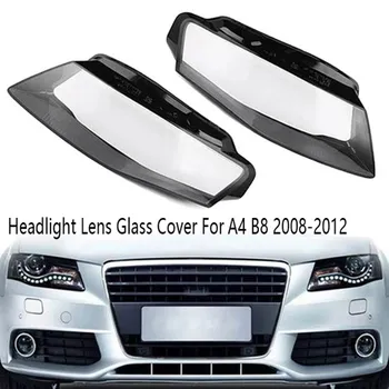 1 пара новых фар, стеклянная крышка объектива фары автомобиля для Audi A4 B8 2008-2012, крышка лампы, чехол-накладка
