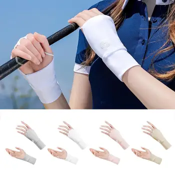 1 пара перчаток для гольфа на полпальца Для мужчин И женщин, Правая и левая рука, Солнцезащитные перчатки Ice Silk, Дышащие перчатки для защиты от солнца