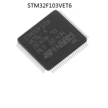 1 шт./лот Новый оригинальный STM32F103VET6 с 32-разрядным микроконтроллером CORTEXM3 512K LQFP100 в наличии