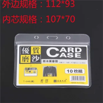 10 прозрачных вертикальных карточек для удостоверения личности, пластиковых карманов-держателей 12 x 93 мм