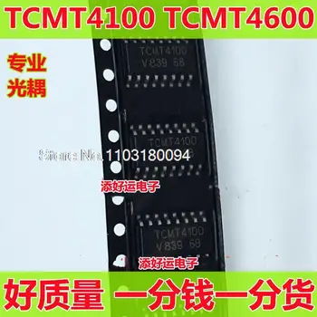 10 шт./лот TCMT4100 TCMT4600-T1-E3 SOP16