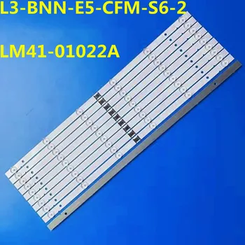 10 Шт. Светодиодная лента подсветки для L3-BNN-E5-CFM-S6-2 LM41-01056A LM41-01022A KD-55X8000H KD-55XH8096 KD-55XH8196 XBR-55X800H