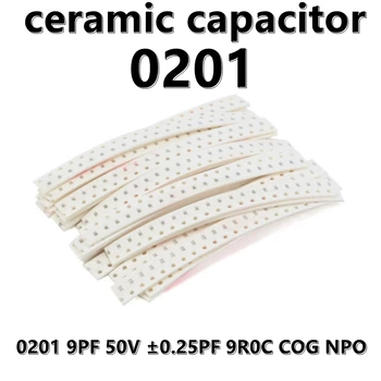 (100шт) Керамические конденсаторы 0201 9PF 50V ± 0.25PF 9R0C COG NPO