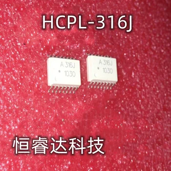 10ШТ A316J SOP16 HCPL-316J SOP HCPL316J SMD SOP-16 новая и оригинальная микросхема