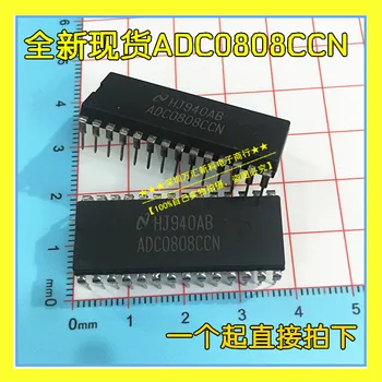 10шт оригинальный новый ADC0808CCN NS DIP-24 ADC0808LCN/ADC0808