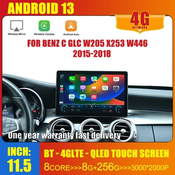 11,5 Дюймов Android 13 Автомобильный Радиоприемник Carplay Плеер QLED HD Для Benz C GLC W205 X253 W446 2015-2018 Сенсорный Экран Мультимедийный Монитор BT