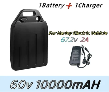 18650 Литиевая батарея 60V 10Ah для электромобиля Harley, электрического скутера, велосипеда