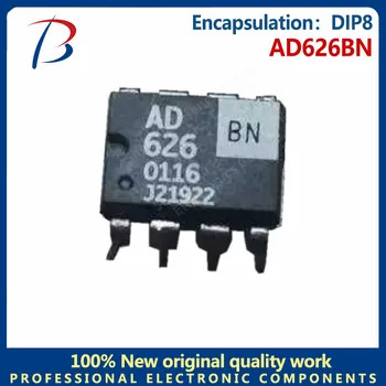 1ШТ AD626BN упакованный усилитель DIP8 операционный усилитель