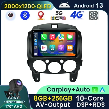 2 Din QLED 2K Android 13 Автомагнитола для MAZDA 2 Mazda2 2007-2014 Мультимедийный Видеоплеер BT Авторадио Carplay 4G GPS