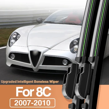 2 шт. для Alfa Romeo 8C 920 2007-2010 Щетки стеклоочистителя переднего стекла, аксессуары для окон 2008 2009