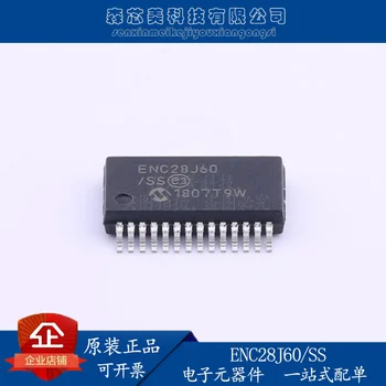 2 шт. оригинальный новый Ethernet-контроллер ENC28J60-I/SS SSOP-28 IC