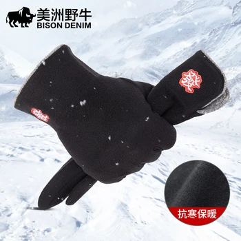 2023 Новые Осенне-Зимние Мужские Перчатки Модные Простые Варежки С Полными Пальцами, Утолщающие Теплые Мягкие Перчатки Для Вождения BISON DENIM