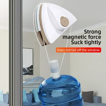 2023 Специальное средство для мытья окон в домашнем офисе, магнитный инструмент для чистки стекол, автоматический двухслойный стеклоочиститель для отвода воды