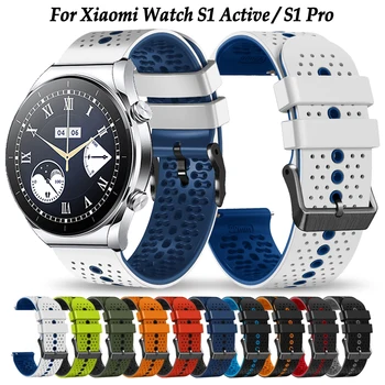22 мм Силиконовый Ремешок Для Часов Xiaomi Mi Watch S1 Active S1 Pro Color 2 Smartwatch Band Для S2 Global Version Спортивный Браслет Ремешок