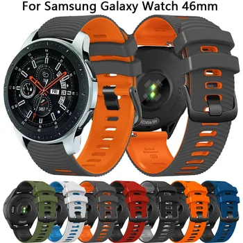 22 мм Силиконовый Ремешок на запястье Для Samsung Galaxy Watch 46 мм SM-R800 Браслет Для Samsung Watch 3 45 мм Gear S3 Frontier Classic