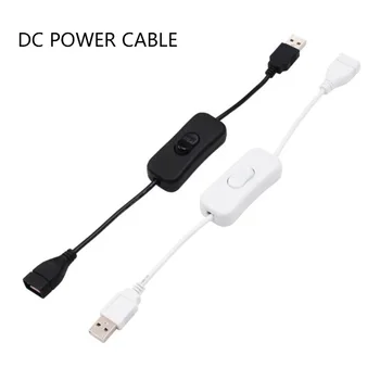 28 см USB-кабель с переключателем включения /выключения Удлинителя кабеля для USB-лампы, USB-вентилятора, линии питания, прочного адаптера