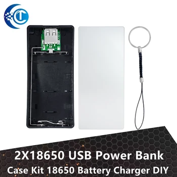 2X18650 USB Power Bank Case Kit 18650 Зарядное Устройство DIY Box Shell Kit Черный Для Смартфона MP3 Электронная Мобильная Зарядка