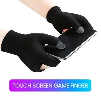 2ШТ = 1 пара Мобильных Игровых Перчаток Для Геймера, Непромокаемые, Противоскользящие, С Сенсорным Экраном, С Рукавом Для пальцев, Дышащие Мобильные Игровые Перчатки