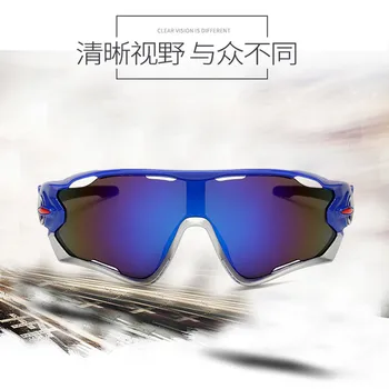 2шт Новых солнцезащитных очков для верховой езды Y2k 2023, Трендовые солнцезащитные очки для внешней торговли, подходящие по цвету, трансграничные очки