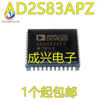 2шт оригинальный новый аналоговый чип AD2S83APZ ADI Цифровой преобразователь Аналоговый переключатель IC/PLCC-44