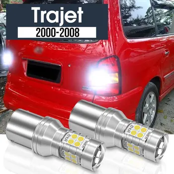 2шт Светодиодная резервная лампа заднего хода Blub Canbus Аксессуары для Hyundai Trajet 2000-2008 2001 2002 2003 2004 2005 2006 2007