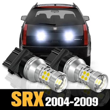 2шт светодиодных ламп заднего хода Canbus, аксессуары для резервных ламп для Cadillac SRX 2004 2005 2006 2007 2008 2009