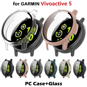 30 шт. Чехол для смарт-часов Garmin Vivoactive 5, жесткий бампер, защитный чехол из закаленного стекла