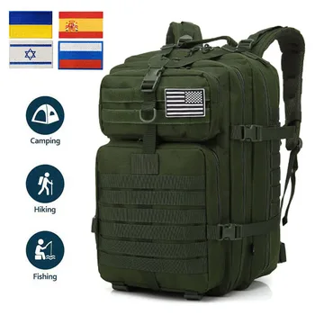 30L / 50L Тактический рюкзак мужской 900D Нейлоновая военная походная сумка MOLLE 3P Tactical Pack Армейская походная сумка для охоты на открытом воздухе