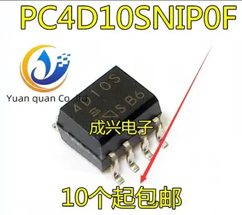 30шт оригинальный новый 4D10S PC4D10S PC4D10SNIP0F SOP8 изолятор оптрона