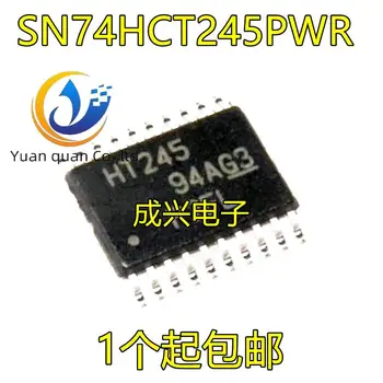30шт оригинальный новый SN74HCT245PWR шелкография HCT245 74HCT245PW 8-полосный шинный чип приемопередатчика