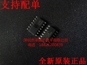 30шт оригинальный новый микроконтроллер PIC16F630-I/SL PIC16F630 SOP14 microcontroller
