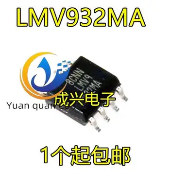 30шт оригинальный новый Операционный Усилитель LMV932 LMV932MAX LMV932MA SOP-8 Со Встроенной Микросхемой