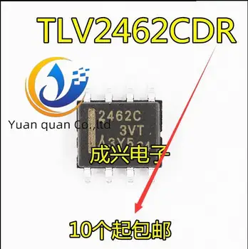 30шт оригинальный новый чип операционного усилителя TLV2462CDR TLV2462CD TLV2462C SOP8