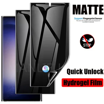 3D Изогнутые Матовые Защитные Пленки для Samsung Galaxy S21 S20 S22 S23 Ultra Note 20 10 S9 S10 Plus Anti Spy Гидрогелевая Пленка