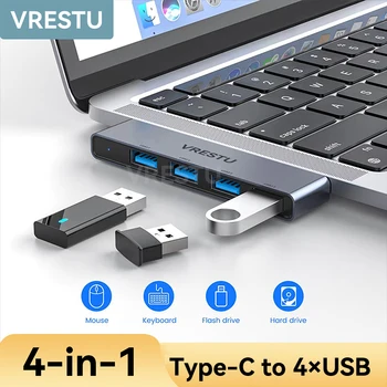 4 в 1 Концентратор Type C-USB 3.0 с 4 Портами C Расширенным Разъемом Портативный USB C 5 ГБ Высокоскоростной USB C Hab для Macbook Pro Компьютерные Аксессуары