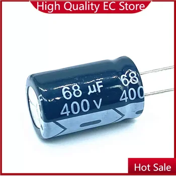 4 шт./лот Алюминиевый электролитический конденсатор 400v 68UF 400v68UF Низкое ESR/Импеданс высокая частота размер 16*25 20%