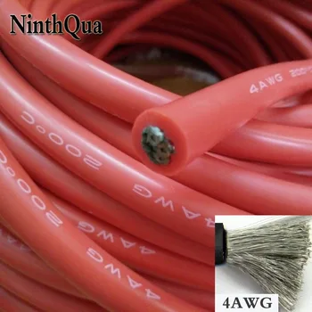 5-метровый силиконовый провод 4AWG, сверхгибкий тестовый кабель, высокая температура