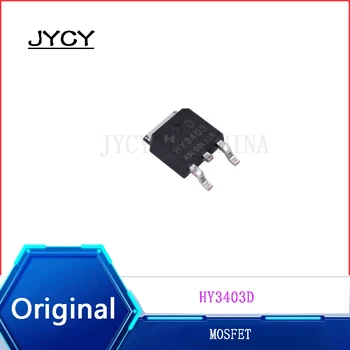 5 шт./лот HY3403D HY3403 30V 100A N полевой транзистор MOSFET TO-252