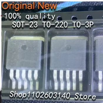 (5 штук) 100% новый чипсет TPS563209DDCR TPS563209 309 sot23-6