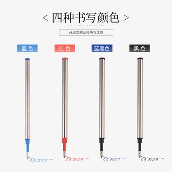 50ШТ Прямая металлическая нейтральная ручка для заправки 0,7 мм универсальная шариковая ручка для заправки красной и синей воды для учителей
