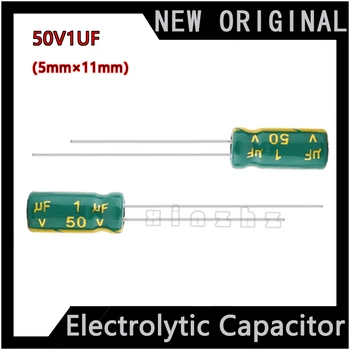 50ШТ Электролитический конденсатор 50 В 1 МКФ Оригинальный высокочастотный низкоомный высокомощный Высококачественный и прочный 5 мм * 11 мм