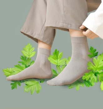 (5PAAR /CNY140) Мужские Летние носки Средней длины из чесаного хлопка с натуральной полынью класса 5A, Антибактериальные, Предотвращающие Раздражение и впитывание пота