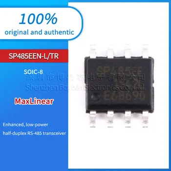 5шт Оригинальный аутентичный чип приемопередатчика SP485EEN-L TR SOIC-8 RS485 4,75 В-5,25 В