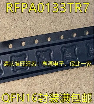 5шт оригинальный новый RFPA0133TR7 RFPA0133 PA0133 микросхема радиочастотного усилителя QFN16