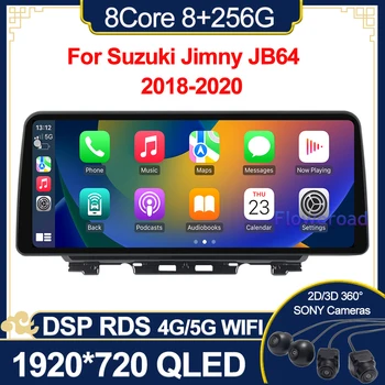 7862 256G 8 Core Android 12 Мультимедийный Видеоплеер Автомобильный Радиоприемник GPS Навигационная Карта для Suzuki Jimny JB64 2018-2020 Carplay auto