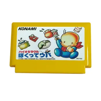 8-битный игровой картридж Bio Miracle Bokutte Upa для 60-контактной ТВ-игровой консоли японской версии