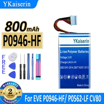 800 мАч YKaiserin Аккумулятор P0946HF для портативного фотопринтера EVE P0946-HF/P0562-LF CV80 Bateria
