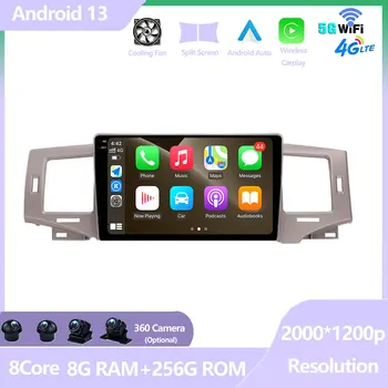 9 дюймов для Toyota Corolla 9 E120 2004-2006 android 13 Автомобильный радиоприемник Мультимедийный видеоплеер Android автоматический беспроводной адаптер RDS FM