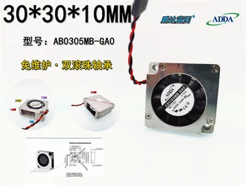 Ab0305mb-ga0 Double Ball 3010 турбовентилятор 3cm Micro 5v 0.1a из высокотемпературного алюминиевого вентилятора